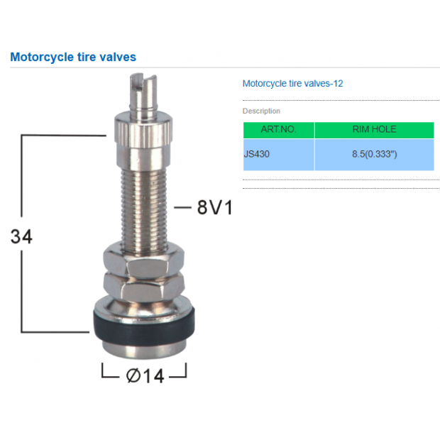 摩托車氣門嘴Motorcycle Tire Valves JS430
