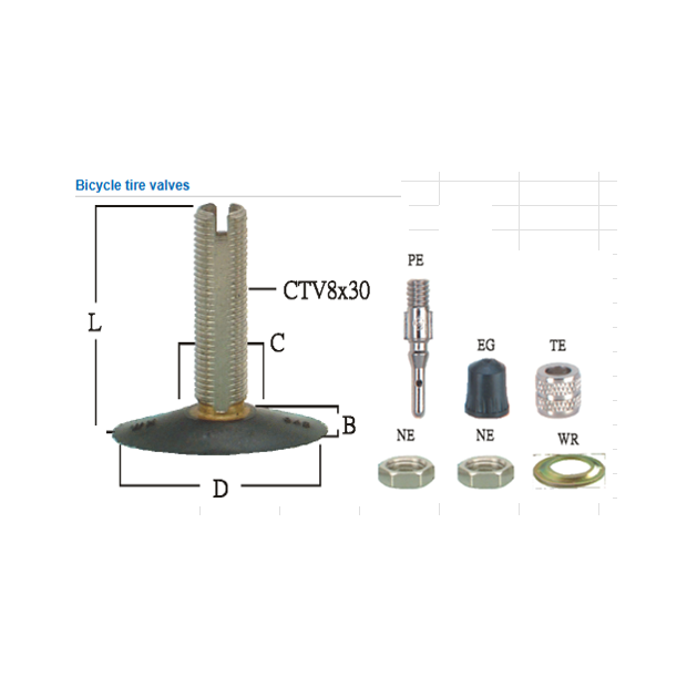 Bicycle tire valves C3E系列